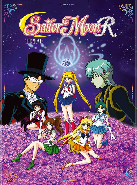 Sailor Moon R: The Movie (DVD)