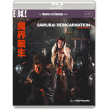 Samurai Reincarnation (Region B BLU-RAY)