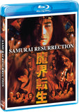 Samurai Resurrection (BLU-RAY)