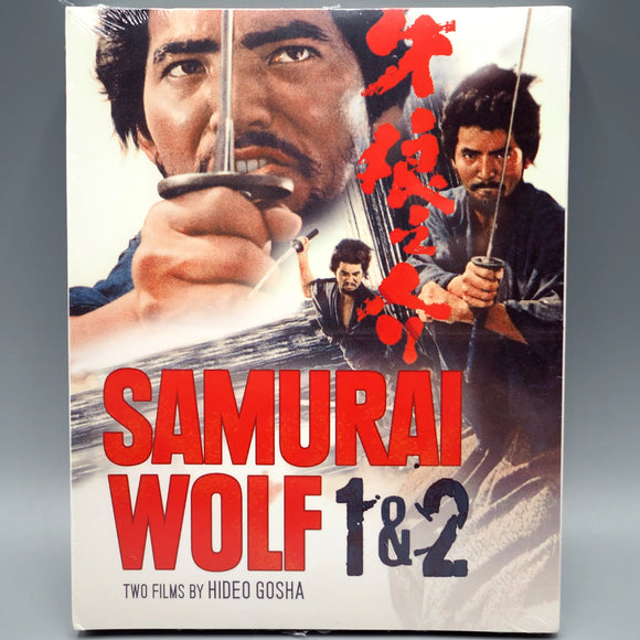 Samurai Wolf 1 & 2 (Limited Edition Slipcover BLU-RAY) Pre-Order before May 15/24 to receive a month before Release Date June 25/24