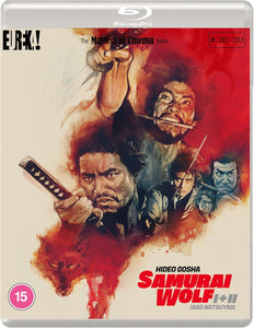 Samurai Wolf 1 & 2 (Region B BLU-RAY)