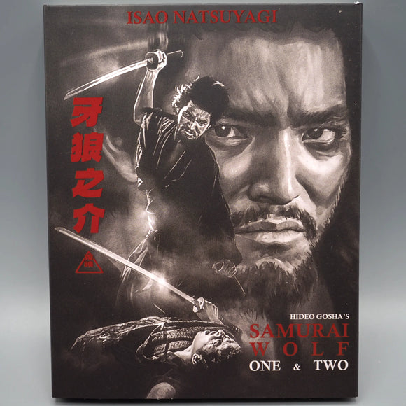 Samurai Wolf 1 & 2 (Limited Edition VS Slipcover BLU-RAY) Pre-Order before May 15/24 to receive a month before Release Date June 25/24