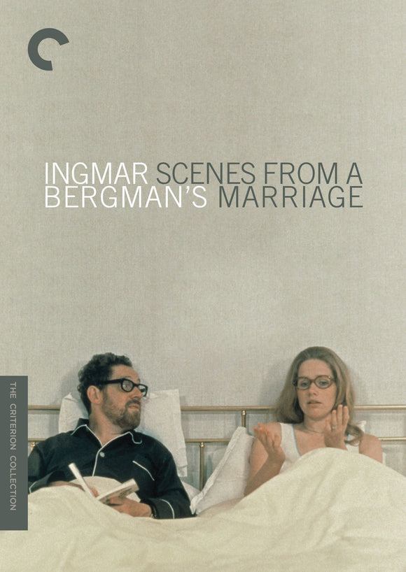 Scenes From A Marriage (DVD)