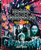 School In The Crosshairs (BLU-RAY)