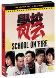 School on Fire (4K UHD/BLU-RAY Combo) Coming to Our Shelves August 2026