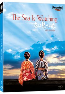 Sea Is Watching, The (Limited Edition Slipcover BLU-RAY)