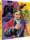 Secret Service of the Imperial Court (UK Import Limited Edition Region B BLU-RAY)