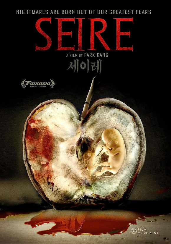 Seire (DVD)