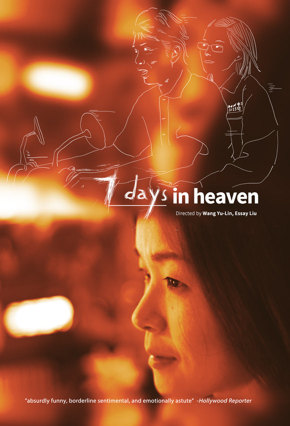 7 Days In Heaven (DVD) Release October 10/23