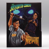 Seventh Curse, The / Witch From Nepal (Limited Edition Slipcase BLU-RAY) Release Date January 28/25