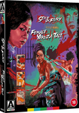 Sex and Fury / Female Yakuza Tale (UK Import Limited Edition Region B BLU-RAY) Coming to Our Shelves August 2026