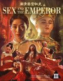 Sex and the Emperor (BLU-RAY) Coming to Our Shelves September 2026