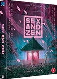 Sex And Zen (Region B BLU-RAY) Coming to Our Shelves December 2024