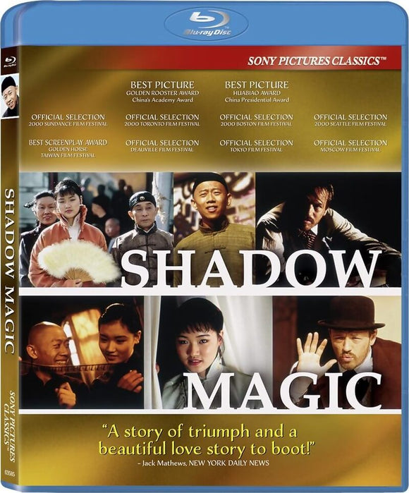 Shadow Magic (BLU-RAY) Coming to Our Shelves April 2024