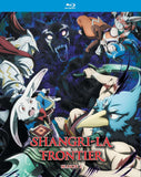 Shangri-La Frontier: Season 2 (BLU-RAY)