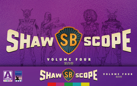 Shawscope: Volume Four (Limited Edition BLU-RAY) Pre-Order Deadline November 4/25 Coming to Our Shelves December 9/25