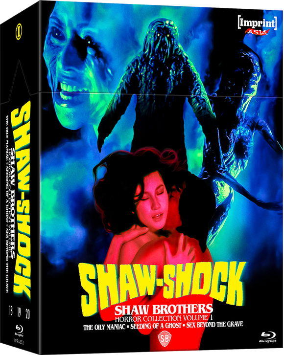 Shaw-Shock: Shaw Brothers Horror Collection: Volume One (1976 – 1984) (Australian Import Limited Edition Hardbox BLU-RAY)