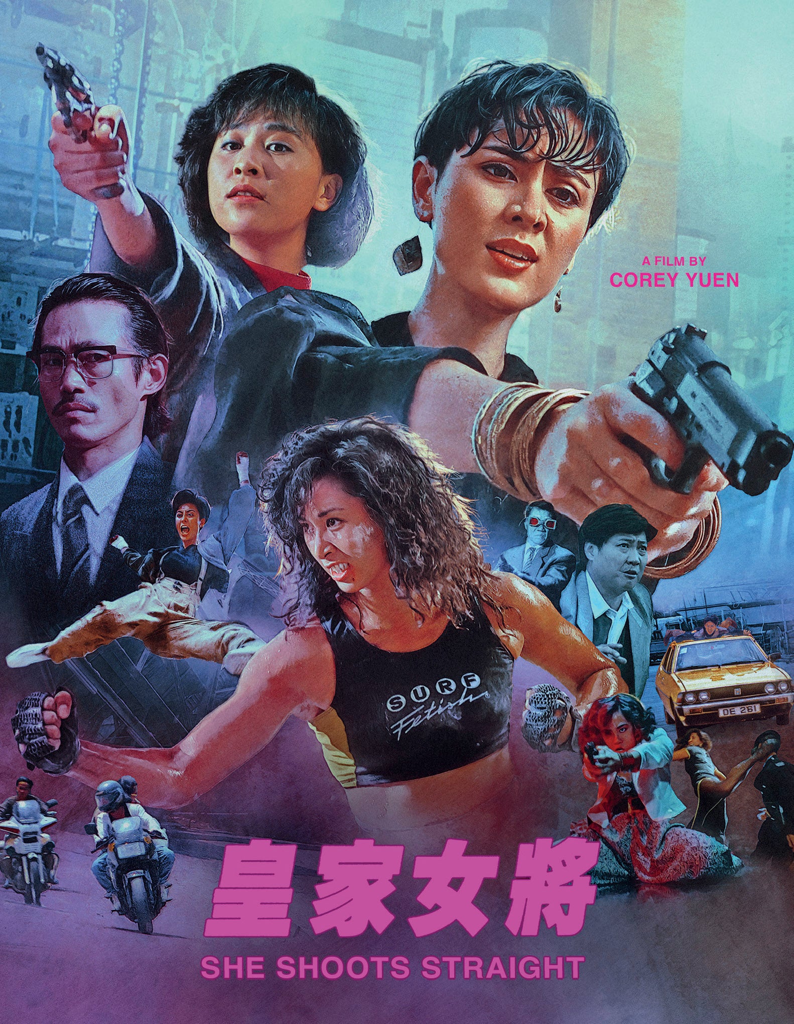 88 Films – Videomatica Ltd (since 1983)