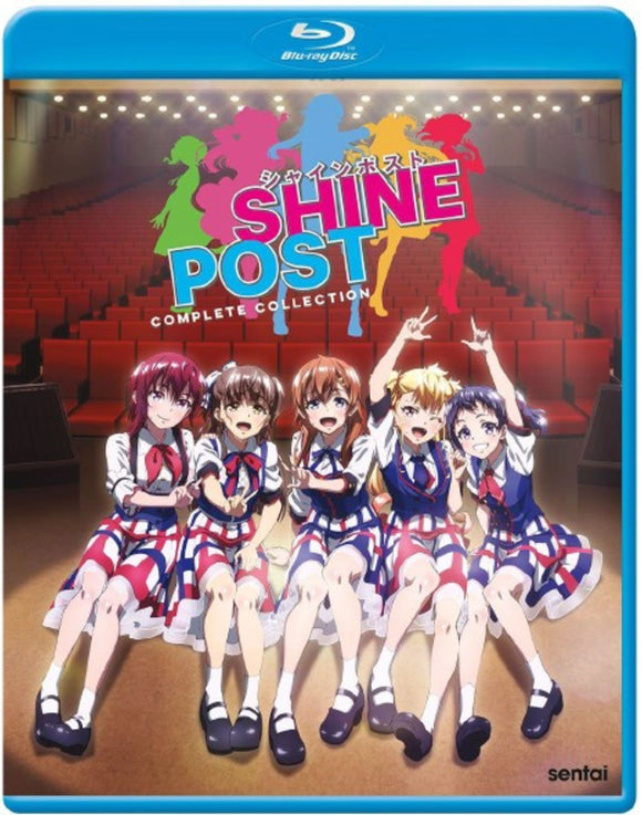 Shine Post: Complete Collection (BLU-RAY)