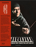 Shinobi Vol. 2 (Limited Edition BLU-RAY)