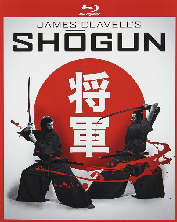 Shogun (BLU-RAY)
