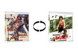 Shogun's Ninja (Limited Edition BLU-RAY) Coming to Our Shelves August 2026