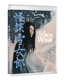 Snow Woman, The (BLU-RAY)