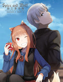 Spice and Wolf: Merchant Meets the Wise Wolf: Season 1 Part 1 (Limited Edition BLU-RAY)