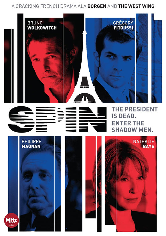 Spin: The Complete Series (DVD)