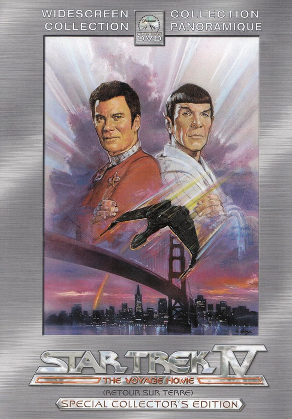 Star Trek IV: The Voyage Home (Previously Owned DVD)