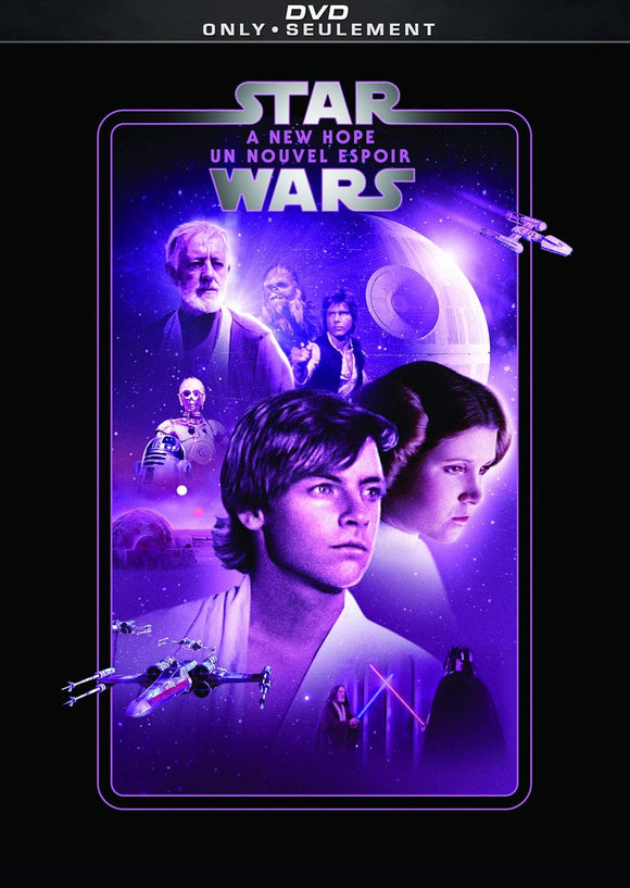 Star Wars: A New Hope (DVD)