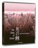 Sting of Death, The (Limited Edition BLU-RAY)