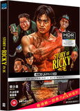 Riki-Oh: Story Of Ricky (UK Import Limited Edition 4K UHD/Region B BLU-RAY Combo) Coming to Our Shelves August 2026