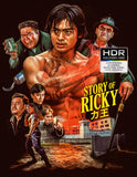 Riki-Oh: Story Of Ricky (UK Import Limited Edition 4K UHD/Region B BLU-RAY Combo) Coming to Our Shelves August 2026