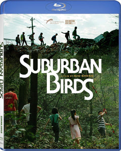Suburban Birds (BLU-RAY)