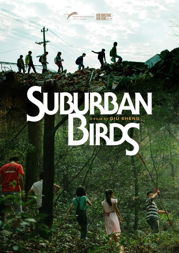Suburban Birds (DVD)