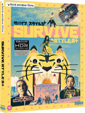 Survive Style 5+ (UK Import Limited Edition 4K UHD) Coming to Our Shelves November 2026
