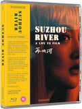Suzhou River (Limited Edition Region B BLU-RAY) Pre-Order March 4/24 Coming to Our Shelves May 2024