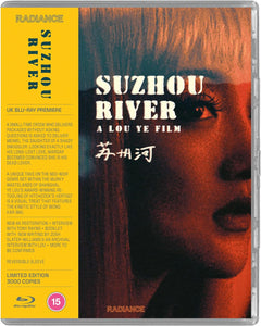Suzhou River (Limited Edition Region B BLU-RAY) Pre-Order March 4/24 Coming to Our Shelves May 2024