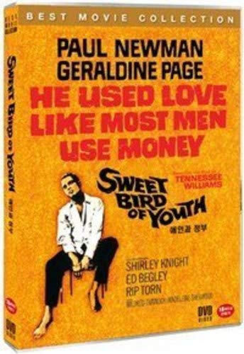 Sweet Bird Of Youth (DVD)