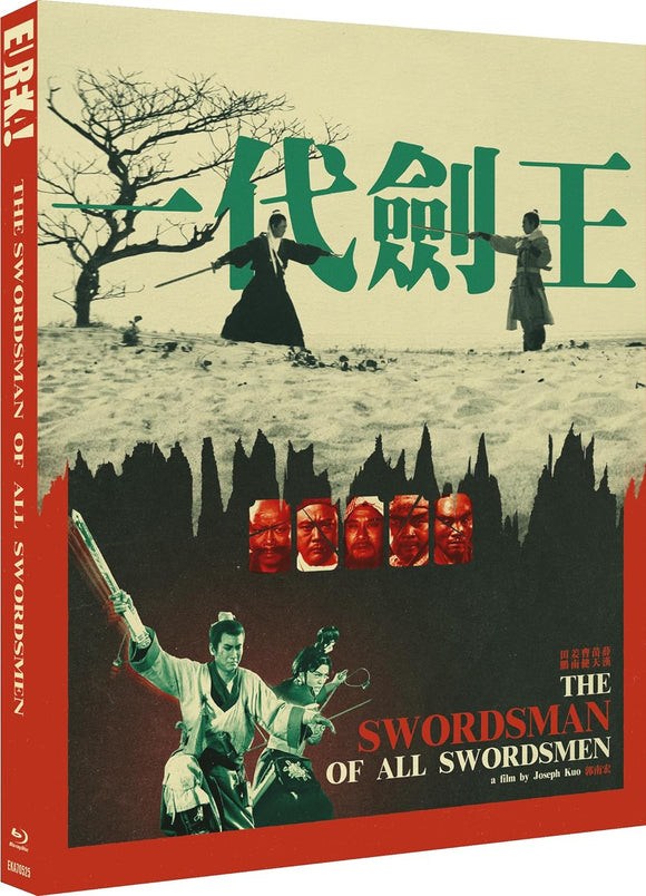 Swordsman of All Swordsmen, The (Limited Edition Region B BLU-RAY) Pre-Order February 26/24 Coming to Our Shelves April 30/24