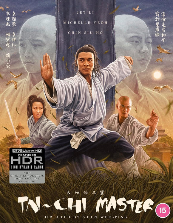 Tai Chi Master, The (4K UHD/Region B BLU-RAY Combo) Coming to Our Shelves October 2024