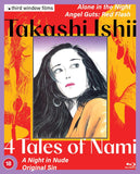Takashi Ishii: 4 Tales of Nami (UK Import Limited Edition Region B BLU-RAY)