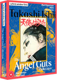 Takashi Ishii: The Angel Guts Collection (UK Import Limited Edition Region B BLU-RAY)