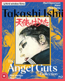 Takashi Ishii: The Angel Guts Collection (UK Import Limited Edition Region B BLU-RAY)