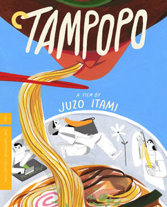 Tampopo (BLU-RAY)