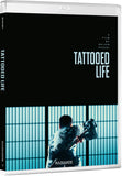 Tattooed Life (BLU-RAY) Pre-Order Deadline September 1/26 Release Date October 6/26