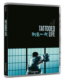 Tattooed Life (Limited Edition BLU-RAY)