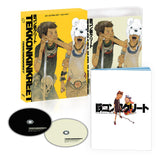 Tekkonkinkreet (4K UHD/BLU-RAY Combo) Coming to Our Shelves September 2026