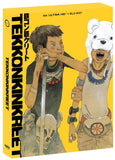 Tekkonkinkreet (4K UHD/BLU-RAY Combo) Coming to Our Shelves September 2026